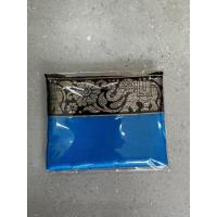 ราคา กระเป๋าใส่เหรียญลายช้างผ้าไหม (18439772267)