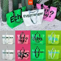 ราคา Shopping Bag Woven Bag ถุงช้อปปิ้งกันน้ำแบบมีกระดุมปิด สะพายไหล่และถือ กระเป๋าช้อปปิ้ง กระเป๋ากระสอบ (20848519417)
