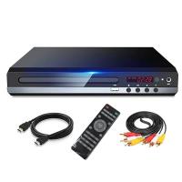 ราคา DVD Player 1080P HD Home DVD Player Box for TV All Region Free DVD CD Disk Player AV Output EVD Player (20918776989)