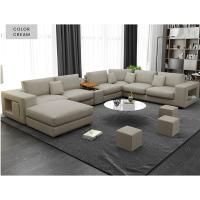 ราคา โซฟาโมเดิร์น โซฟารับแขก โซฟาผ้า โซฟามินิมอล มีลำโพงและUSB ในตัว (19468354912)