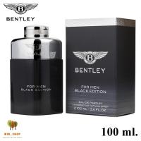 ราคา Bentley For Men Black Edition Bentley for men EDP 100 ml น้ำหอมแท้ พร้อมกล่องซีล (18449722158)