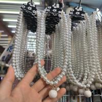 ราคา สร้อยคอมุก สร้อยคอ พร้อมส่ง (20444876774)