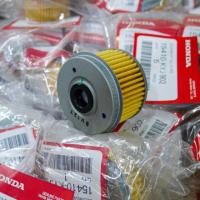ราคา ไส้กรองน้ำมันเครื่อง CRF250 300L M Rally แท้ Honda (19532575498)
