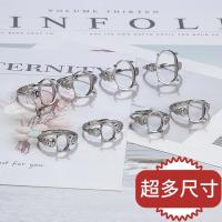 ราคา ที่รองแหวนเงินแท้925สำหรับผู้หญิงที่รองแหวนรูปปี่เซียะหยกแบบใส่เงินที่รองแหวนไม่ได้ฝังพลอยที่รองว่างเปล่าสีแดงใต้คริสตัล DIY (7079394221)