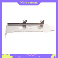 ราคา ตัวยึดโฮสต์ขนาดต่ำเก้าเปอร์เซ็นต์ตัวยึดสำหรับ Pci Express การ์ด Wifi 8Cm (20862663061)