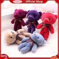 ราคา TEQIN toy new Plush Doll Toy One piece Little Bear Bag Accessories Lovely Bedroom Ornaments (21161175723)
