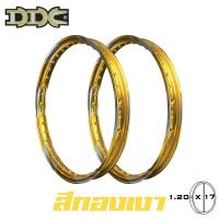 ราคา ล้อมอเตอร์ไซค์ เรสซิ่ง ลายสายฟ้า Racing ล้อขอบ 1 20 x 17 11สี 1 คู่ ล้อยกขอบ (460350693)