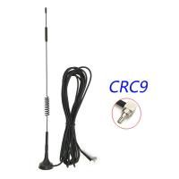 ราคา Shyli 12dBi เราเตอร์เสาอากาศภายนอก GSM SMA ตัวผู้ TS9เสาอากาศแม่เหล็ก2G 3G 4G LTE (19602359496)