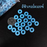 ราคา วงยางกันเลื่อน ยางโอริง วงยางคั่นลูกปัด วงยางกันเลือ่น 6 มม สำหรับสร้อย 3 มม DIY เครื่องประดับ (19672227479)