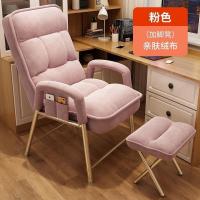 ราคา โซฟา เก้าอี้ SOFA โซฟาเดี่ยว โซฟาเบด ปรับเอนได้ เก้าอี้โซฟา เก้าอี้อาร์มแชร์ โซฟา1ที่นั่ง โซฟานั่งพักผ่อน เก้าอี้พักผ่อน พร้อมส่ง (20559929315)