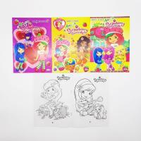 ราคา สมุดระบายสีซุปเปอร์ฮีโร่ สมุดระบายสีเด็ก ระบายสี คัดกไก่ คัดตัวเลข คัดอังกฤษ ราพันเซล วันพีซ มิกกี้เม้าส์ หมีพูห์ Care Bears Pony Frozen Barbie (21265586510)