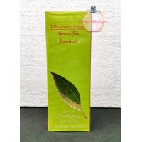 ราคา น้ำหอมผู้หญิง Elizabeth Arden green tea summer EDT 100ml (3990586331)