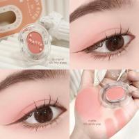 ราคา OH MY EYES อายแชโดว์ซับมัน 23 เฉดสี (16885911162)