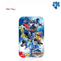 ราคา พร้อมส่ง Disney Genuine Jigsaw จิ๊กซอว์ไม้รูปการ์ตูน จิ๊กซอว์ พร้อมกล่องเหล็ก ของเล่นเสริมการเรียนรู้สำหรับเด็ก (20940773105)