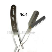 ราคา ด้ามมีดโกน ด้ามมีดโกนหนวดโกนเครา (19086901822)