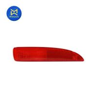 ราคา ทับทิมกันชนหลัง MAZDA2 ปี 15 16 4D แท้ห้างMD R D350 51 5M0E สินค้าราคาต่อ 1 ชิ้น (7427793562)