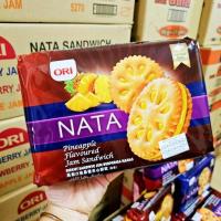 ราคา แซนวิชบิสกิตสอดไส้แยม 153 กรัม (20675234955)