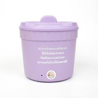 ราคา หม้อต้มมาม่า หม้อชาบู หม้อต้มมาม่าไฟฟ้า หม้อต้มไฟฟ้าขนาดเล็ก หม้อชาบู มินิมอล ถ้วยต้มมาม่า หม้อชาบูมินิ หม้อไฟฟ้ามินิ Atlantic shop (19476491866)