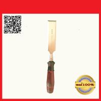 ราคา SOLO สิ่วด้ามพลาสติก ขนาด 1 1 4 รุ่น6000 ของแท้ 100 สินค้า จำนวน 1ชิ้น (434789638)