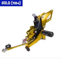 ราคา เกียร์โยงปรับระดับได้ YAMAHA M SLAZ STYLE RACING PIRANHA ตรงรุ่น ปิรันย่า (9737727242)