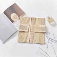 ราคา wealthy shop ส่งเร็วจาก กรุงเทพ เข็มขัดรัดท้อง ที่รัดหน้าท้อง แผ่นรัดหน้าท้อง 2in1 แผ่นรัดท้องเอวs เก็บพุงและเอวคอด (12996722868)