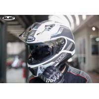 ราคา หมวกกันน็อค HJC i 70 ปี 2022 แถมฟรี แผ่นกันฝ้า Pinlock ลายใหม่ ส่งไว (19036791777)