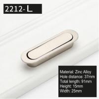 ราคา Tatami รางพักโลหะผสมสังกะสีแบบซ่อนที่จับประตูฝาครอบสำหรับดึงที่จับตู้สำหรับวางพื้นฮาร์ดแวร์ด้ามจับเฟอร์นิเจอร์สีดำบรอนซ์ (18934978025)