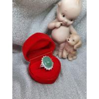 ราคา แหวนเงินแท้ หยกล้อมเพชรรัสเซีย เกรด A งานจิวเวลลี่ สวยปราณีต ลดล้างสต็อก ส่งฟรี (20563072095)