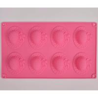 ราคา แม่พิมพ์ซิลิโคน หมวกฟาง 8หลุม Lady Straw Hat Silicone mold ตกแต่ง เค้ก วุ้นแฟนซี พิมพ์วุ้น ถาดน้ำแข็ง พิมพ์ขนม พิมพ์สบู่ ฟองดอง Freshyware (101479434)
