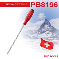 ราคา PB Swiss Tools ไขควงขันศร รุ่น PB 8196 V 165 ขันที่เติมลม แอร์รถยนต์ แอร์บ้าน ยาว 165 มม Swiss Made PB8196 (21229007978)