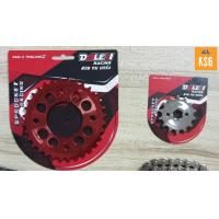 ราคา DALE เดล สเตอร์หน้าเลส 420x14T สเตอร์หลังกลึงสี 420x30T32T34T สำหรับ เวฟ110i WA125 WA100s U Box MSX คู่สเตอร์หน้าเลส สเตอร์หลังกลึงสี จำนวน 2 ชิ้น (8276876879)