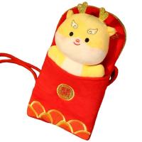 ราคา IJVBTV ราศีมังกร ของเล่นตุ๊กตามังกรจีน มังกรจีน สัตว์สัตว์สัตว์ ตุ๊กตาผ้าระบายราศี ตุ๊กตามังกรจักราศรีจีน ยัดไส้ ตุ๊กตามาสคอตปีมังกร สำหรับปีใหม่ (21198348145)