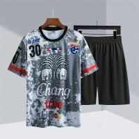 ราคา เสื้อ กางเกง ระบายอากาศดี ชุดเซ็ทเสื้อกางเกง ว พร้อมกางเกงสีดำพิมพ์ลาย ธง Logoช้าง ยี่ห้อ (21231487364)