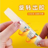 ราคา ของแท้ กาวแท่งแห้งไว Miffy Jelly M G (17573948343)