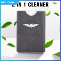 ราคา ชุดอุปกรณ์ทำความสะอาดหน้าจอโทรศัพท์มือถือทำความสะอาดหน้าจอ LCD เครื่องมือทำความสะอาดหน้าจอโทรศัพท์มือถือคอมพิวเตอร์ (20511125717)