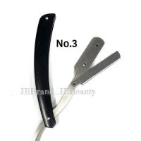 ราคา ด้ามมีดโกน ด้ามมีดโกนหนวดโกนเครา (19086901821)