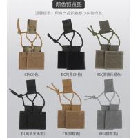 ราคา WoSporT สายรัดวิทยุติดตายตัว D3CRM อุปกรณ์เสริมเพื่อทำการช่วยเหลือกลางแจ้งที่ยึดที่หน้าอกแบบตายตัวสำหรับนาฬิกาข้อมือ Velcro Buckle วิทยุขนาดเล็กภายนอก (21018547639)