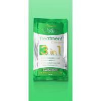 ราคา ไบโอ ทรีทเม้นท์ไบโอ หมักผมไบโอ แบบซอง GREEN BIO SUPER TREATMENT 1 กล่อง 24 ซอง (12345030461)