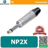 ราคา NP2X Neutrik ปลั๊กไมค์โมโน Phone 6 35mm ตัวผู้ ตรง ขั้วชุบนิคเกิ้ล ด้ามตรง แจ็คโฟน Mono Phone Plug 6 1 4 By เอสพีอี บ้านหม้อ SPE Banmoh (8644770709)