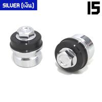 ราคา น๊อตหัวโช๊ค HONDA CBR 300R CB 300F CBR 250R สองสี PIRANHA ปิรันย่า (7598413264)