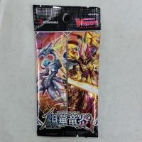 ราคา ซองแวนการ์ดญี่ปุ่นBooster Pack Vanguard Vanguard G Vanguard V คละแบบ vg bt vg g bt vg v bt vg v eb vg g ebvg v tb (14389922456)