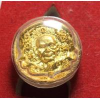ราคา หลวงพ่อเงินแท้ หลวงพ่อเงิน วัดบางคลาน ล้อแม็ค กระหลั่ยทอง พร้อมเลี่ยม ปี 2535 สภาพสวย รับประกันพระแท้ตลอดชีพ (7668977102)