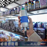 ราคา ปั๊มติ๊กนอกถัง เบอร์ 910 External fuel pump 910 84 racing (18409590709)