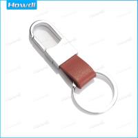 ราคา พวงกุญแจสายหนังสำหรับรถจักรยานยนต์พวงกุญแจรถพวงกุญแจรถจักรยานยนต์ (20814732778)