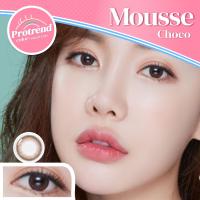ราคา Protrendcolor Contact lens คอนแทคเลนส์โปรเทรนด์คัลเลอร์ รุ่น Mousse Brown Gray นำเข้าจากเกาหลี ของแท้ 100 มี อ ย ขนาดเลนส์ 14 2 เท่าตาจริง เลนส์นิ่ม แฟชั่น (10302860809)