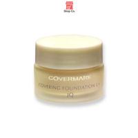 ราคา Covermark Covering Foundation UV JQ ครีมรองพื้น ยูวี เจคิว 20กรัม ShopCo (12340452499)