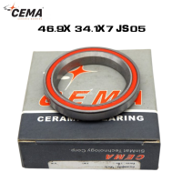 ราคา ตลับลูกปืนล้อกะโหลก ถ้วยคอจักรยาน CEMA ไต้หวัน (9206629029)