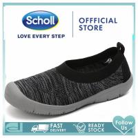 ราคา Scholl รองเท้าสกอลล์ บาสติ Basti รองเท้าแตะสวม รองเท้าสุขภาพ Comfort Sandal เบา ทนทาน Scholl New รองเท้าสกอลล์ เพอซี่ Percy รองเท้าแตะสวม ผู้หญิง รองเท้าสุขภาพ นุ่มสบาย กระจายน้ำหนัก (17529018173)