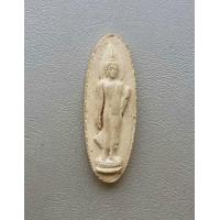 ราคา พระลีลา 25 ศตวรรษ เนื้อดิน ปี 2500 สีออกขาวดอกมะลิ สภาพสวยรับประกันพระแท้ค่ะ (17506039445)