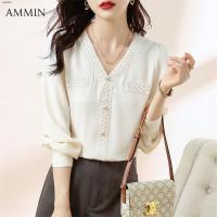 ราคา AMMIN สไตล์เกาหลีแขนยาวผู้หญิง Retro V คอลูกไม้เสื้อชีฟอง2023ใหม่เสื้อแฟนเกาหลีชีฟองระบายลูกไม้เสื้อผ้าชีฟอง (17733999225)